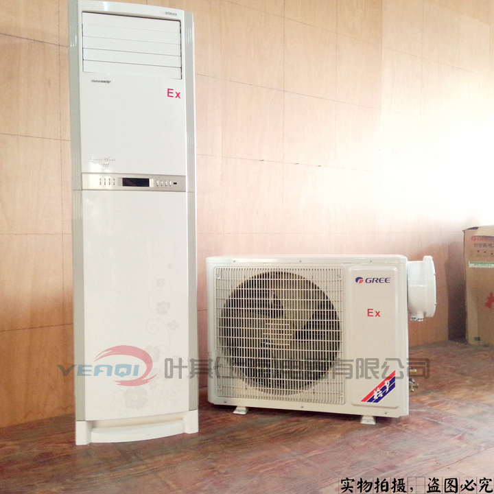 Ag亚洲集团(中国区)官方网站
