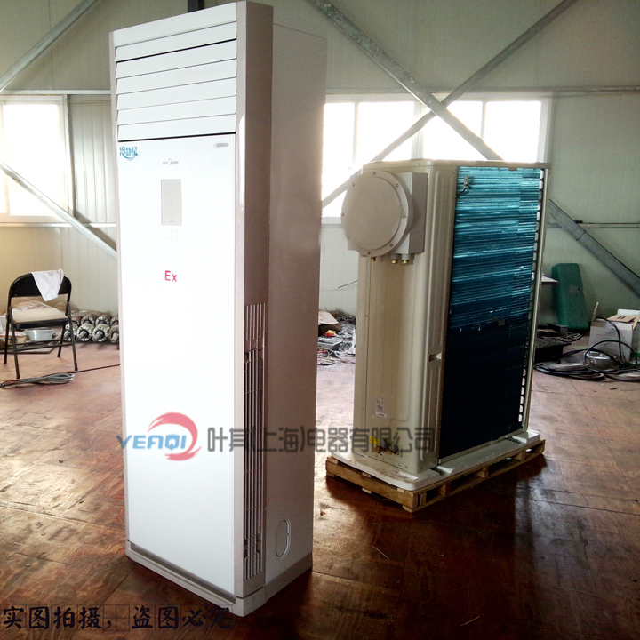 Ag亚洲集团(中国区)官方网站