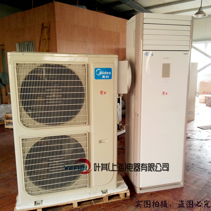 Ag亚洲集团(中国区)官方网站