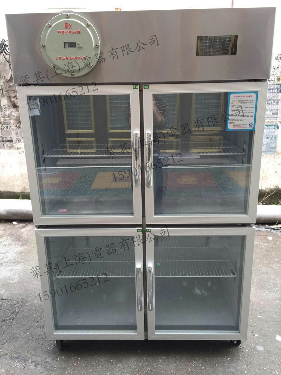 Ag亚洲集团(中国区)官方网站