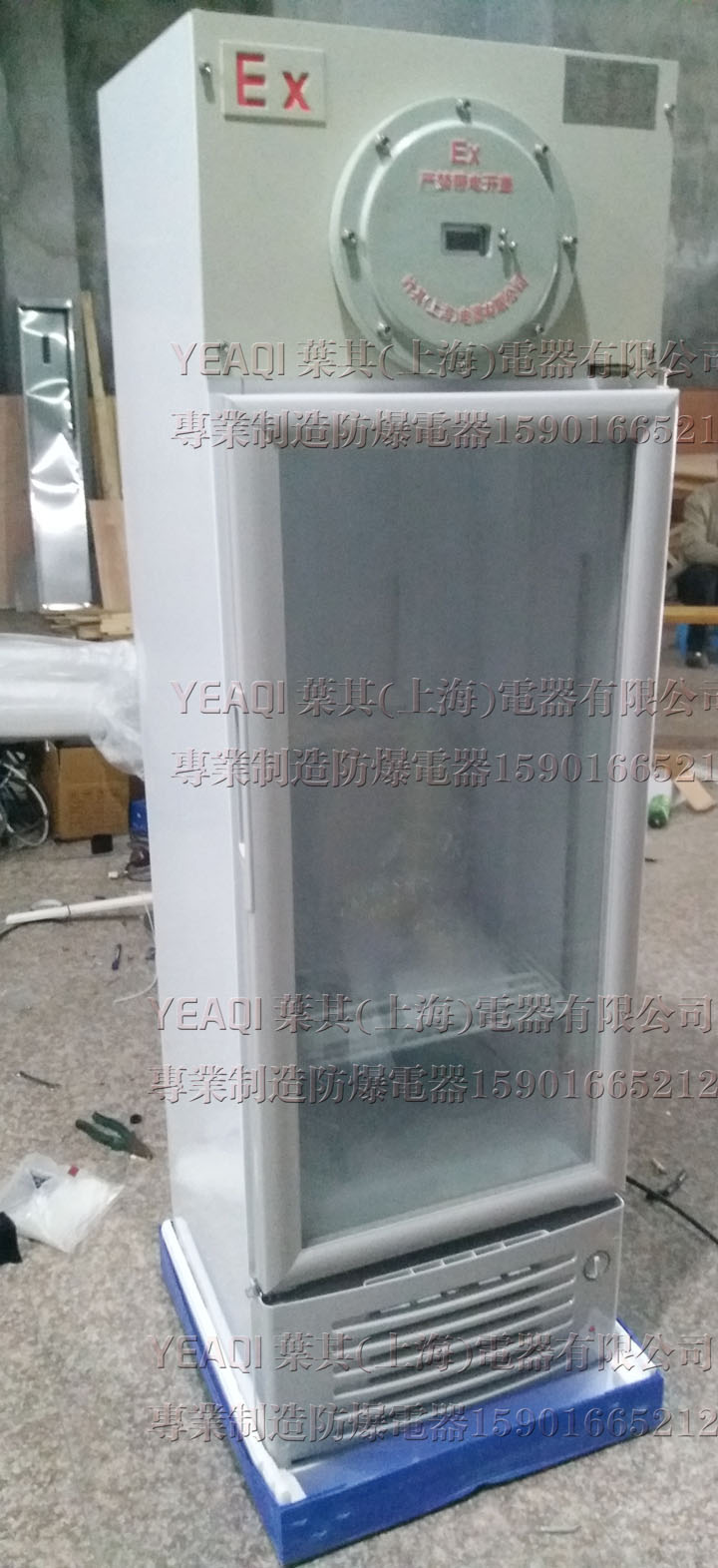 Ag亚洲集团(中国区)官方网站