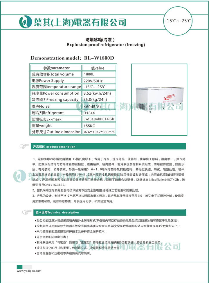 Ag亚洲集团(中国区)官方网站