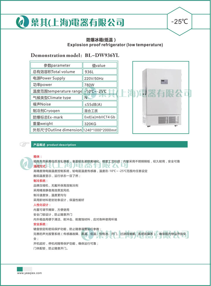 Ag亚洲集团(中国区)官方网站