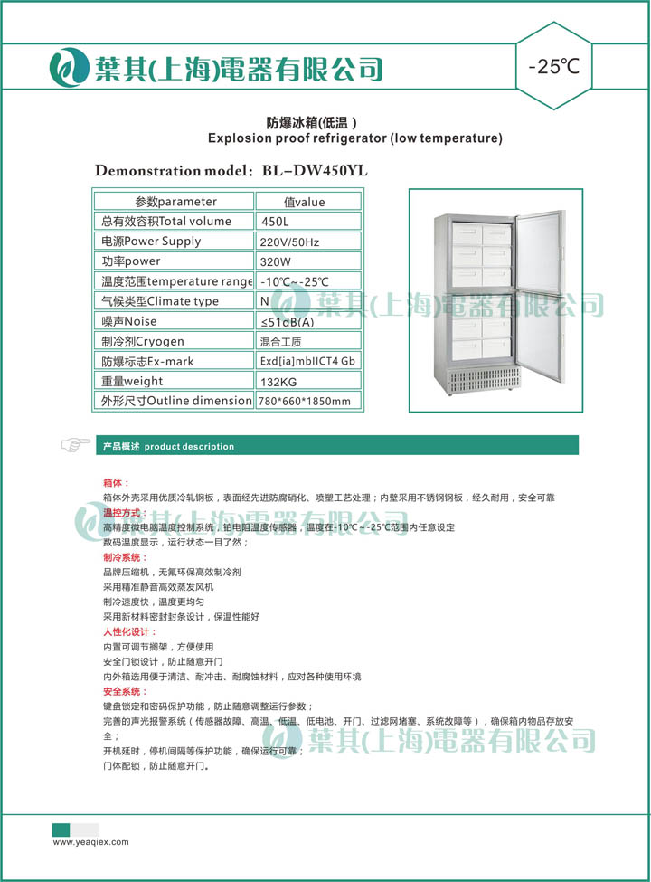 Ag亚洲集团(中国区)官方网站