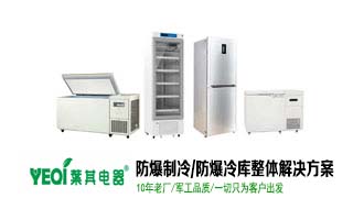 Ag亚洲集团(中国区)官方网站