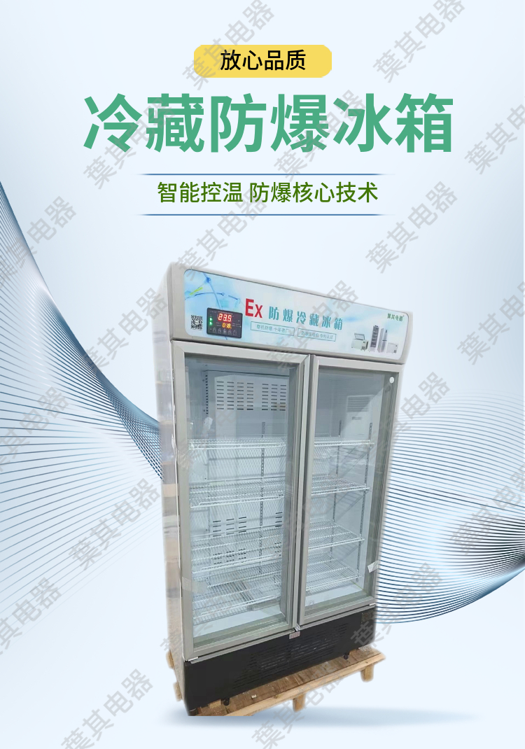 Ag亚洲集团(中国区)官方网站