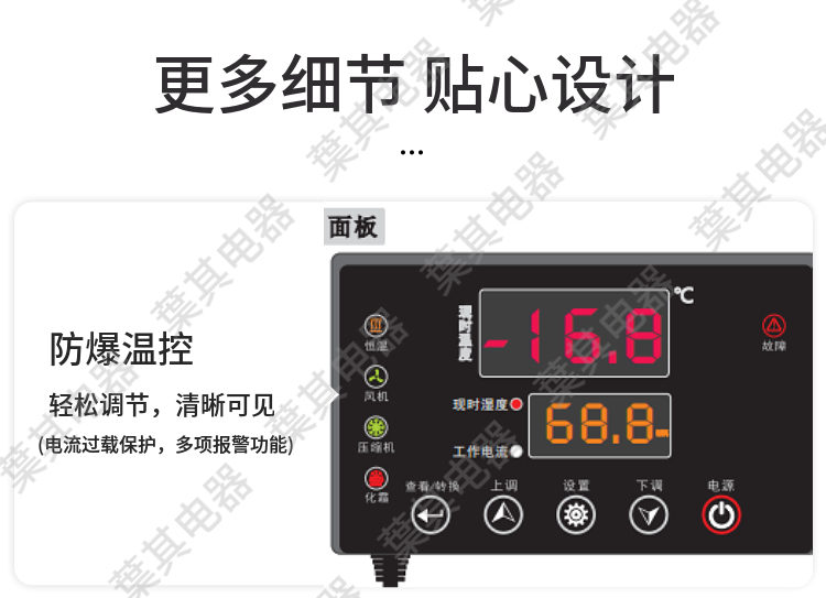 Ag亚洲集团(中国区)官方网站