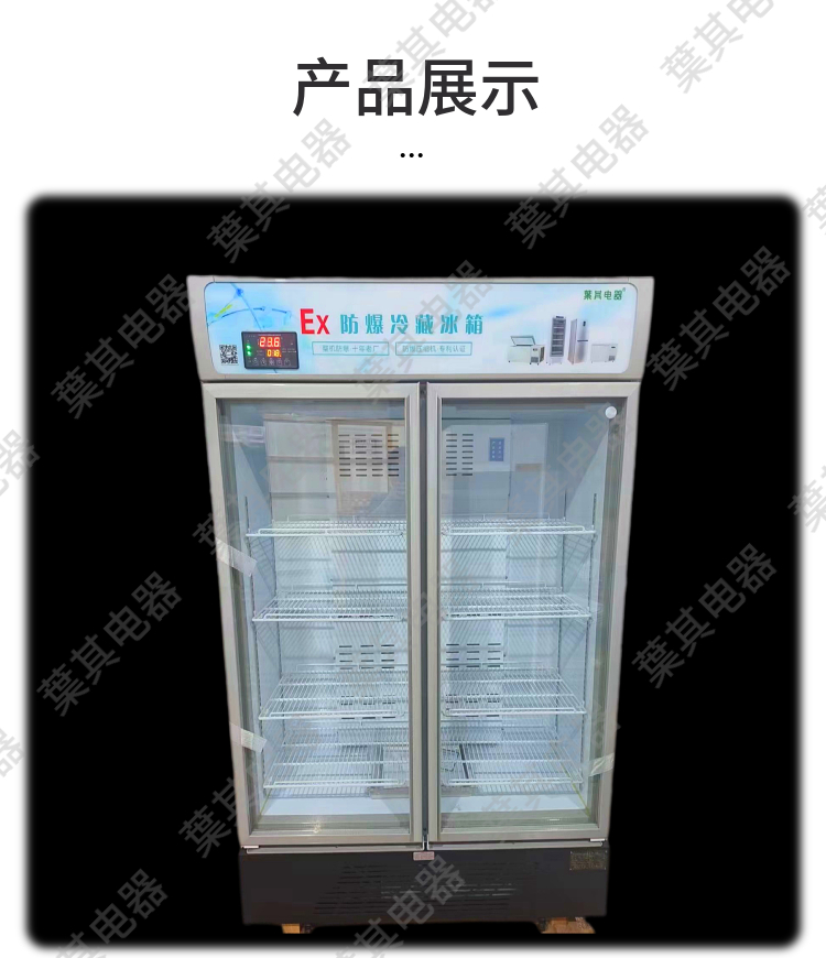 Ag亚洲集团(中国区)官方网站