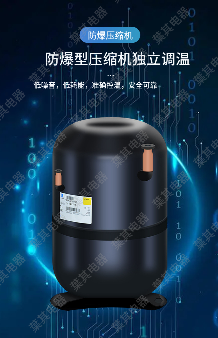 Ag亚洲集团(中国区)官方网站