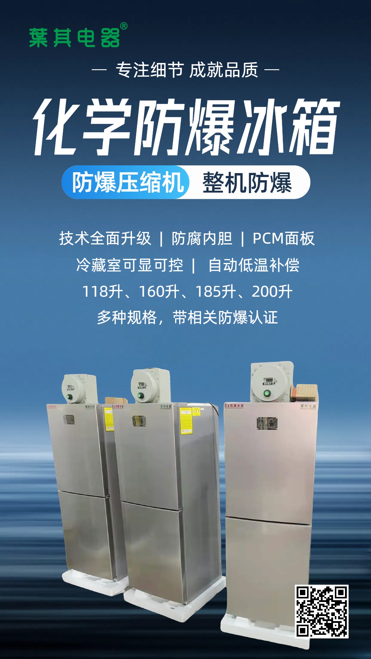 Ag亚洲集团(中国区)官方网站