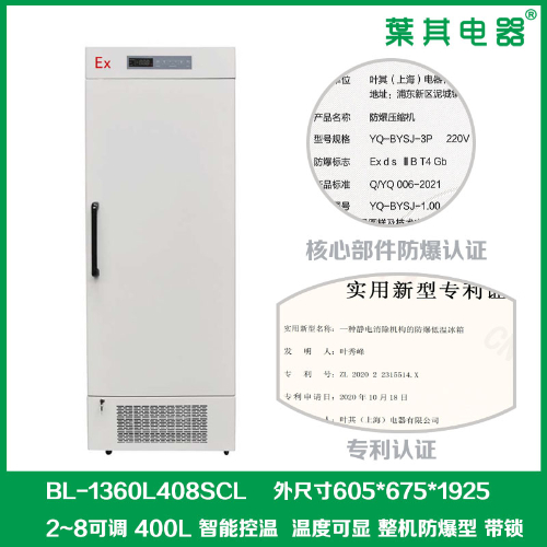 Ag亚洲集团(中国区)官方网站