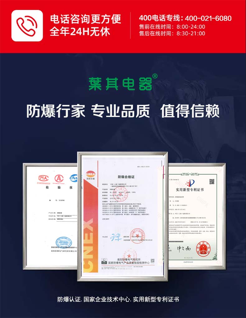 Ag亚洲集团(中国区)官方网站
