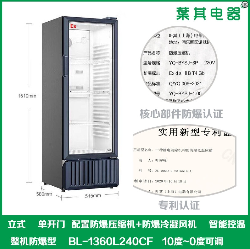 Ag亚洲集团(中国区)官方网站