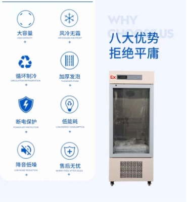 实验室中不可少的一种仪器设备是什么