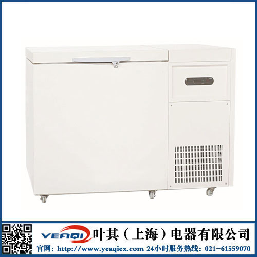 BL-DW118EW化学品防爆冰箱价格