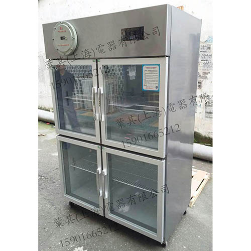 BL-L1000CB实验室双温化学品防爆冰箱上海制造商四开门