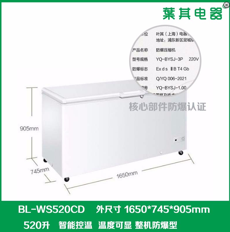 Ag亚洲集团(中国区)官方网站